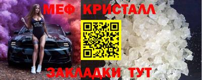 гашиш Кимры