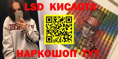 прущая мука Кингисепп