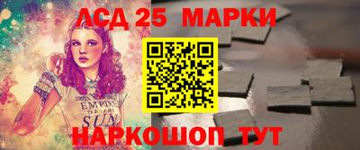 гашиш Кимры