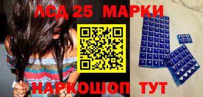 прущая мука Кингисепп