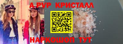 гашиш Кимры