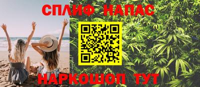 гашиш Кимры