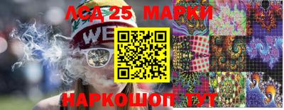 прущая мука Кингисепп