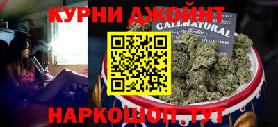 стаф Кинель