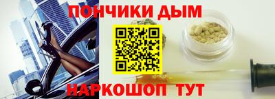 гашиш Кимры