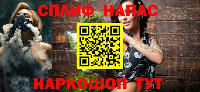 гашиш Кимры