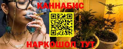 гашиш Кимры