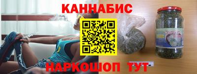прущая мука Кингисепп