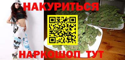 гашиш Кимры
