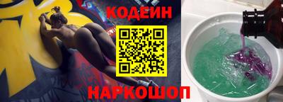 прущая мука Кингисепп
