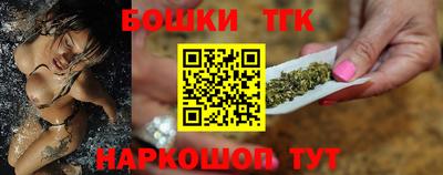 прущая мука Кингисепп