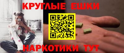 гашиш Кимры