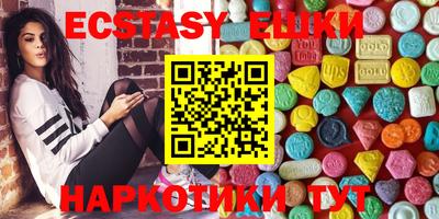 гашиш Кимры