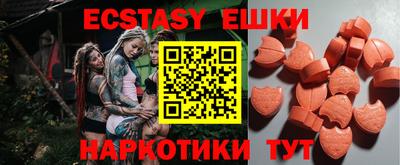 прущая мука Кингисепп