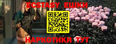 гашиш Кимры