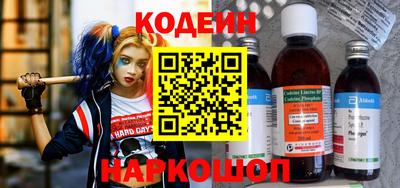 гашиш Кимры