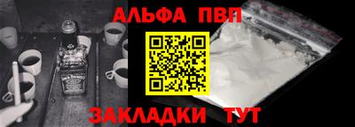 гашиш Кимры