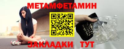 прущая мука Кингисепп