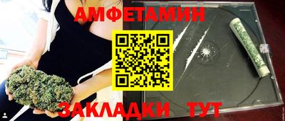 стаф Кинель