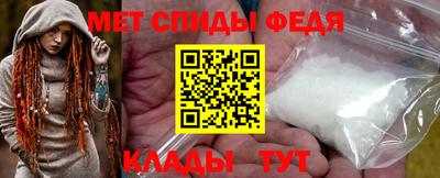 прущая мука Кингисепп