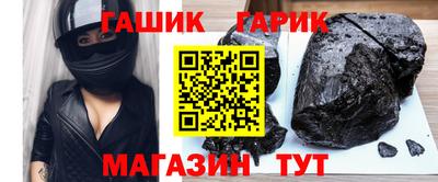стаф Кинель