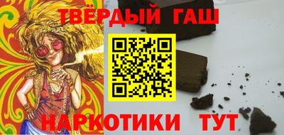 стаф Кинель