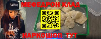 гашиш Кимры