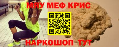 гашиш Кимры