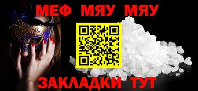 гашиш Кимры